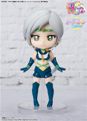 MINI FIGUARTS - SAILOR MOON STAR HEALER