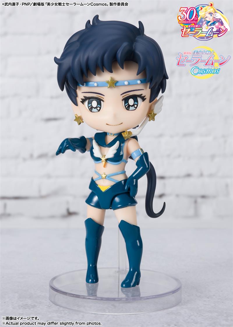 MINI FIGUARTS - SAILOR MOON STAR FIGHTER
