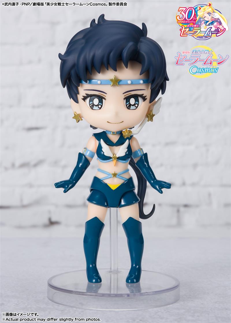 MINI FIGUARTS - SAILOR MOON STAR FIGHTER