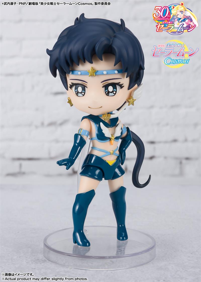 MINI FIGUARTS - SAILOR MOON STAR FIGHTER