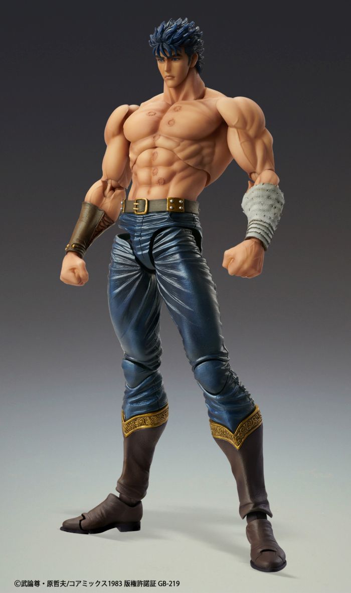SUPER ACTION STATUE HOKUTO NO KEN - KENSHIRO MUSO TENSEI