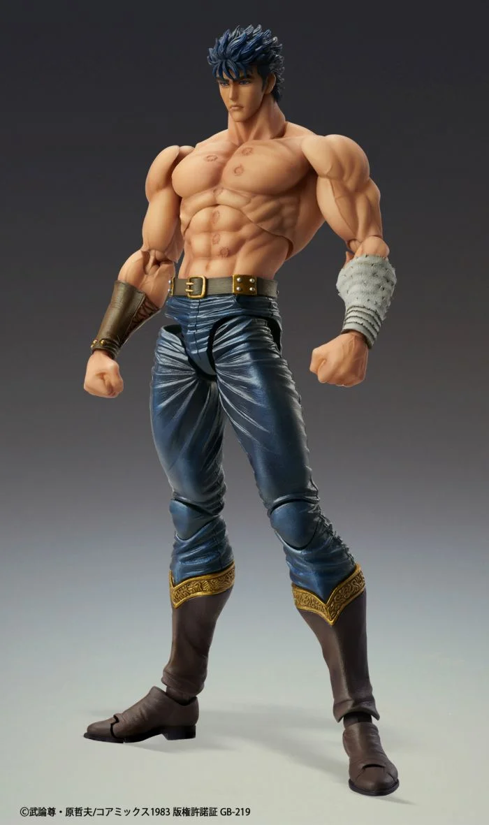 SUPER ACTION STATUE HOKUTO NO KEN - KENSHIRO MUSO TENSEI