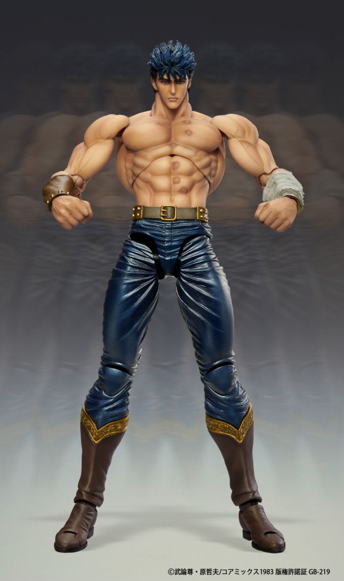 SUPER ACTION STATUE HOKUTO NO KEN - KENSHIRO MUSO TENSEI