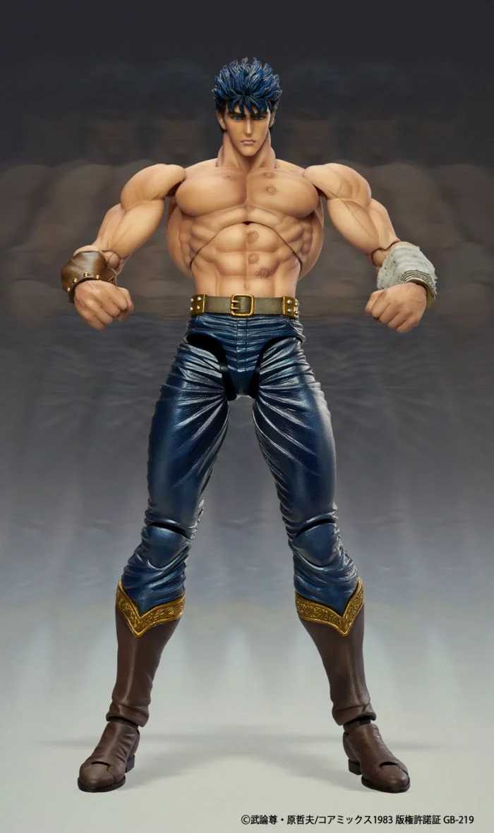 SUPER ACTION STATUE HOKUTO NO KEN - KENSHIRO MUSO TENSEI