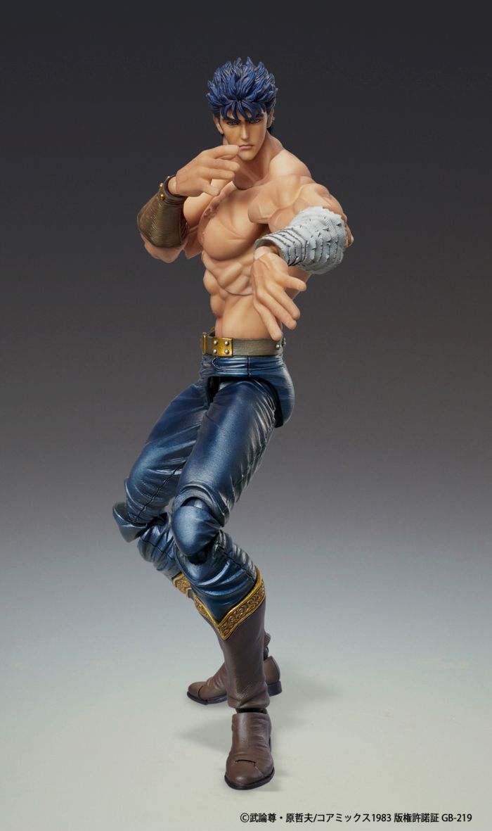 SUPER ACTION STATUE HOKUTO NO KEN - KENSHIRO MUSO TENSEI