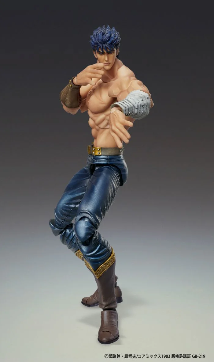 SUPER ACTION STATUE HOKUTO NO KEN - KENSHIRO MUSO TENSEI