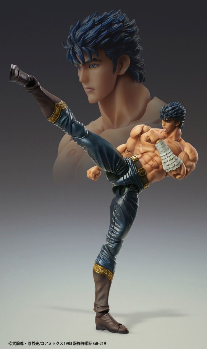 SUPER ACTION STATUE HOKUTO NO KEN - KENSHIRO MUSO TENSEI