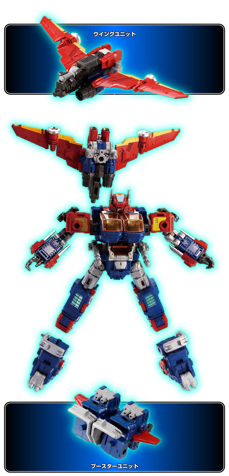 DIACLONE DA-97 - GROUND DION & DIA-GUARDION EXPANSION UNIT SET
