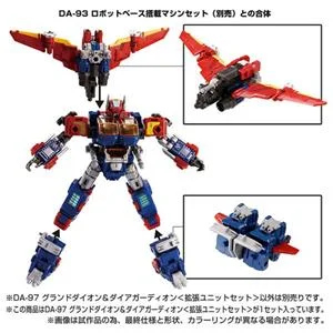 takara-tomy-diaclone-da-97-ground-dion-and-dia-guardion-expansion-unit-set