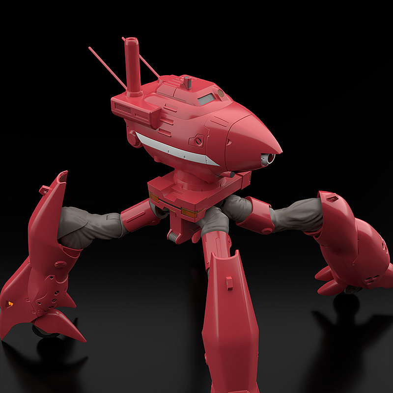 MODEROID - MP PATL TYPE97 TFVEX CRABMAN HL