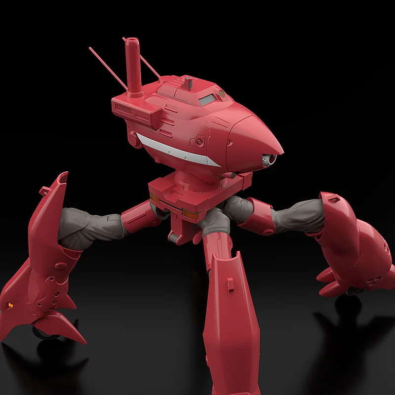 MODEROID - MP PATL TYPE97 TFVEX CRABMAN HL