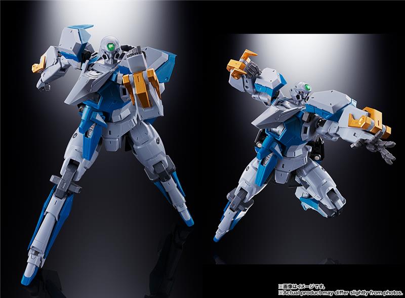 SOC GX-104 GAOFIGHGAR
