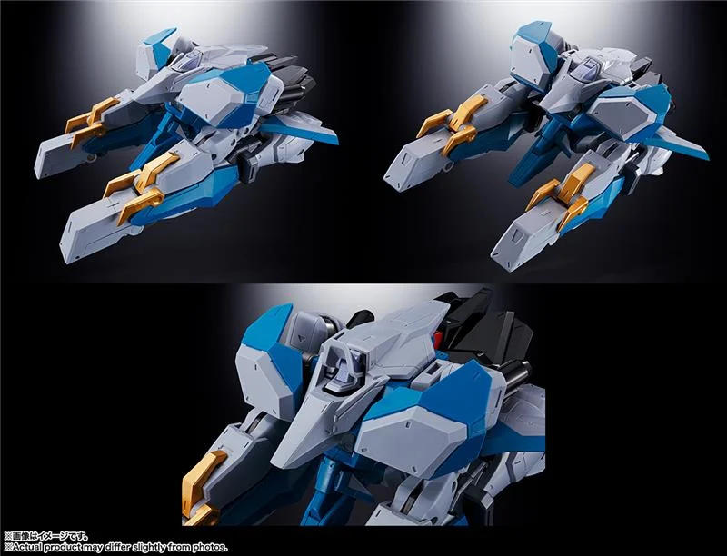 SOC GX-104 GAOFIGHGAR