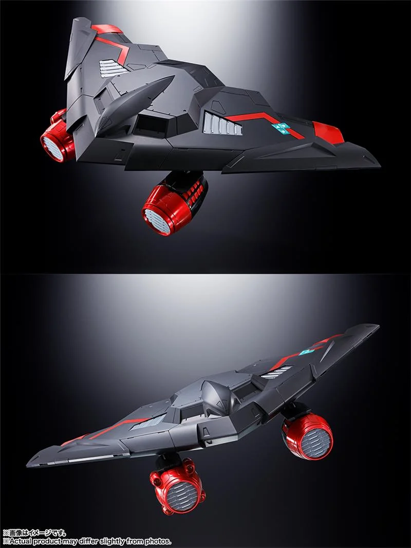 SOC GX-104 GAOFIGHGAR