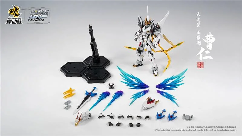 LEGEND OF STAR GENERAL MNP-XH02A CAO REN (KIT DI MONTAGGIO)