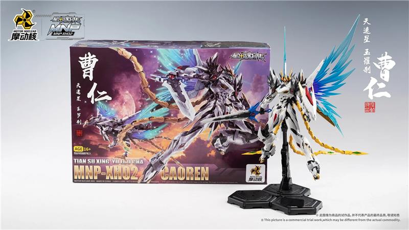 LEGEND OF STAR GENERAL MNP-XH02A CAO REN (KIT DI MONTAGGIO)