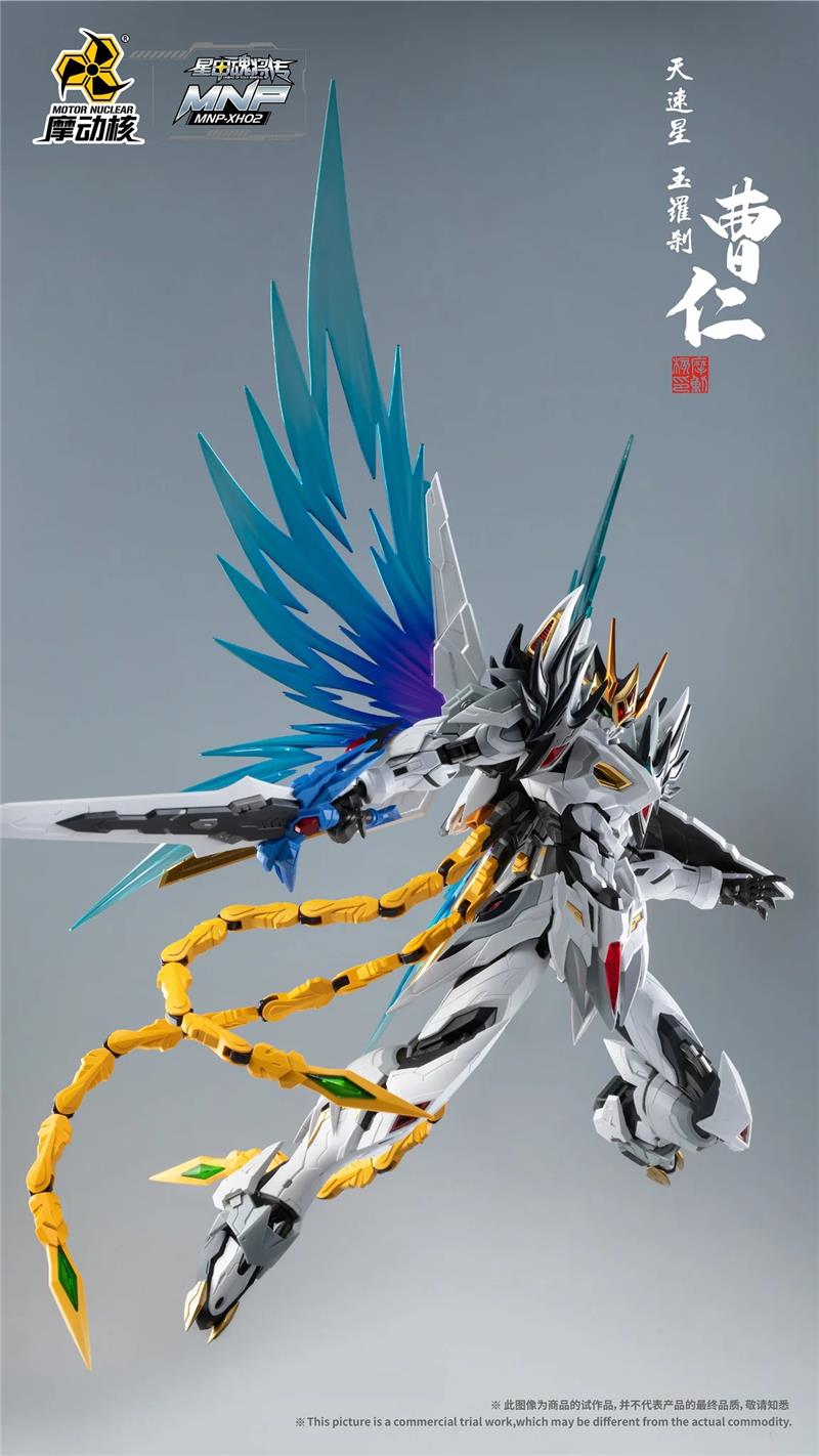 LEGEND OF STAR GENERAL MNP-XH02A CAO REN (KIT DI MONTAGGIO)