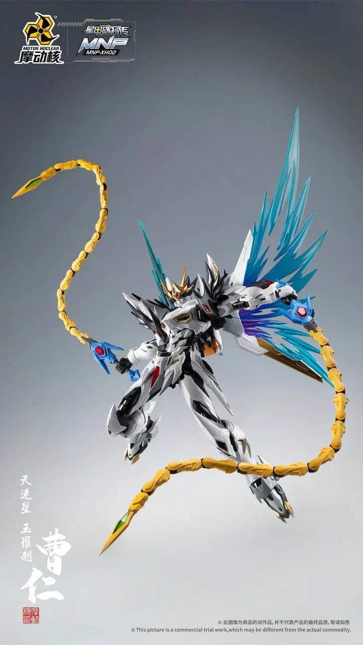 LEGEND OF STAR GENERAL MNP-XH02A CAO REN (KIT DI MONTAGGIO)