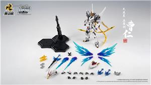 motor-nuclear-legend-of-star-general-mnp-xh02a-cao-ren-kit-di-montaggio