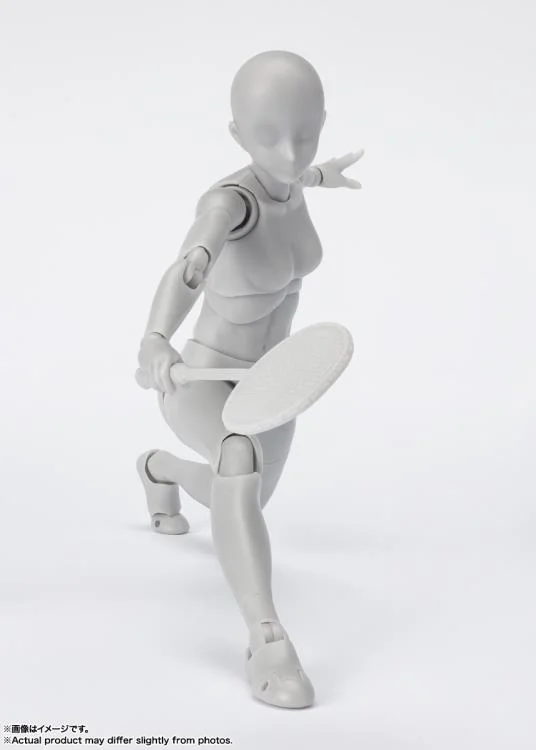 S.H. FIGUARTS - BODY-CHAN SPORTS DX SET GRAY