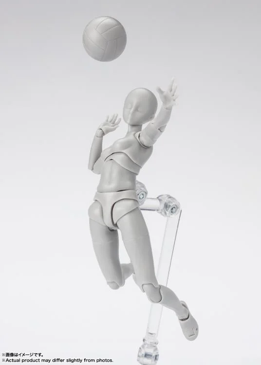 S.H. FIGUARTS - BODY-CHAN SPORTS DX SET GRAY