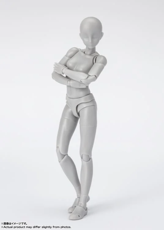 S.H. FIGUARTS - BODY-CHAN SPORTS DX SET GRAY