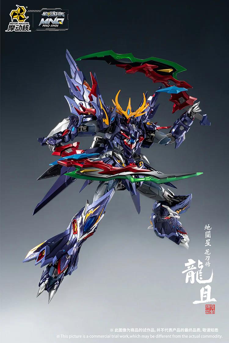 MNQ-06 LONG JU