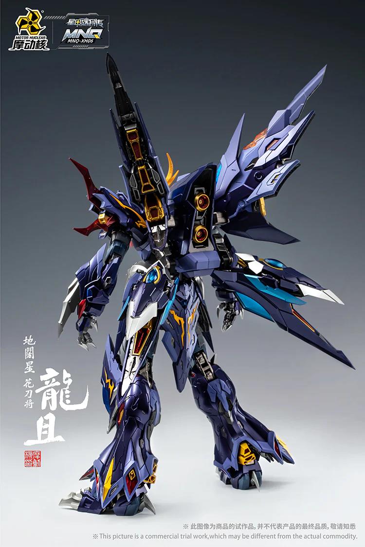 MNQ-06 LONG JU