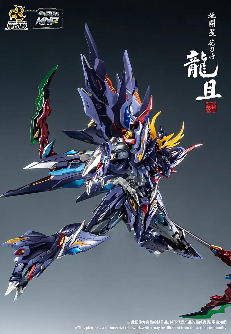 MNQ-06 LONG JU