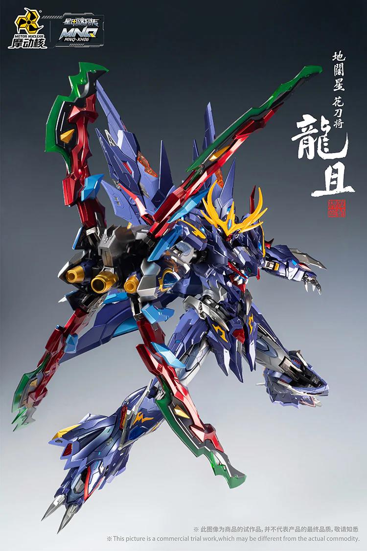 MNQ-06 LONG JU
