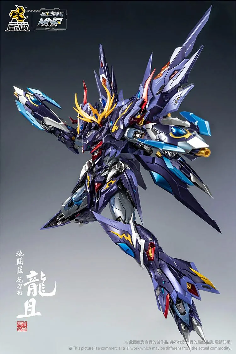 MNQ-06 LONG JU