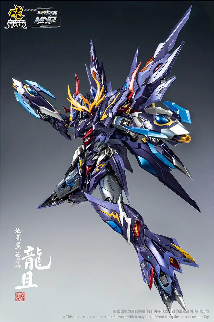 MNQ-06 LONG JU