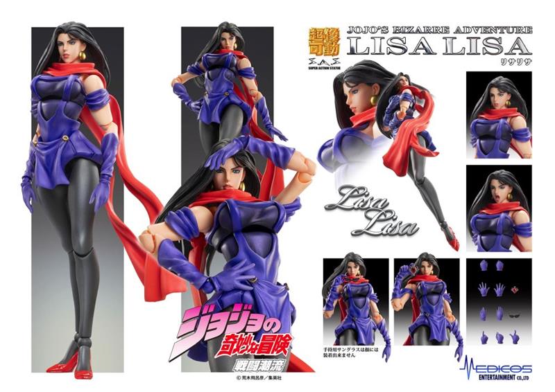 CHOZOKADO - JOJO BIZ ADV 2 LISA LISA