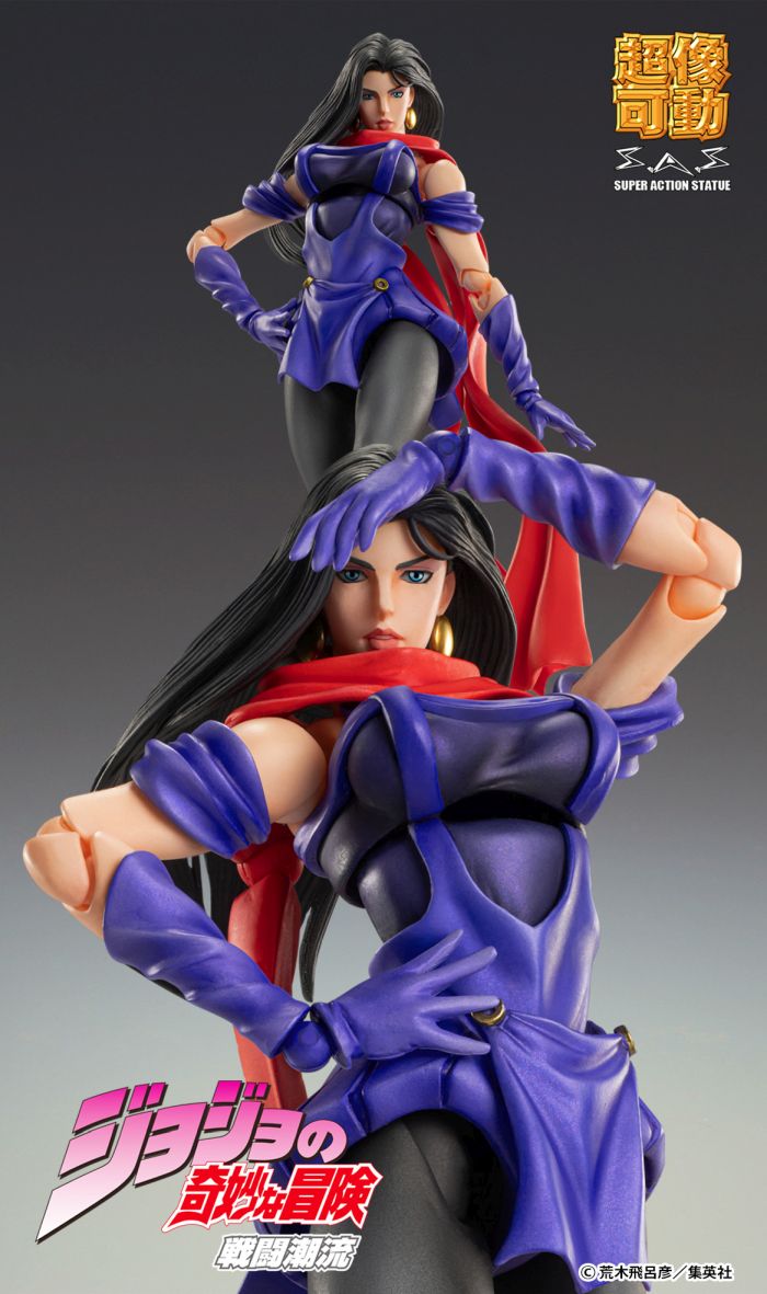CHOZOKADO - JOJO BIZ ADV 2 LISA LISA