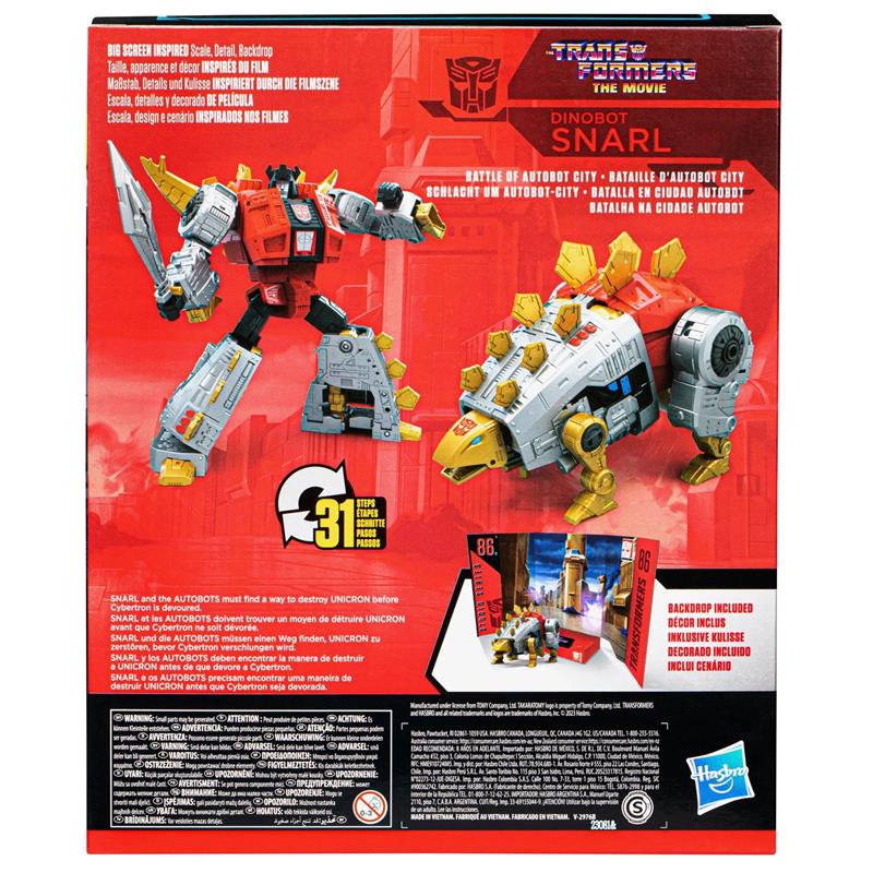 TRANSFORMERS SS DINOBOT SNARL