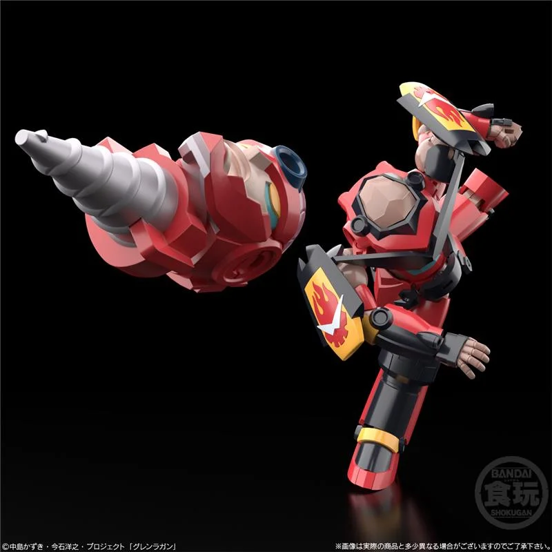 SMP - GURREN LAGANN & ENKI