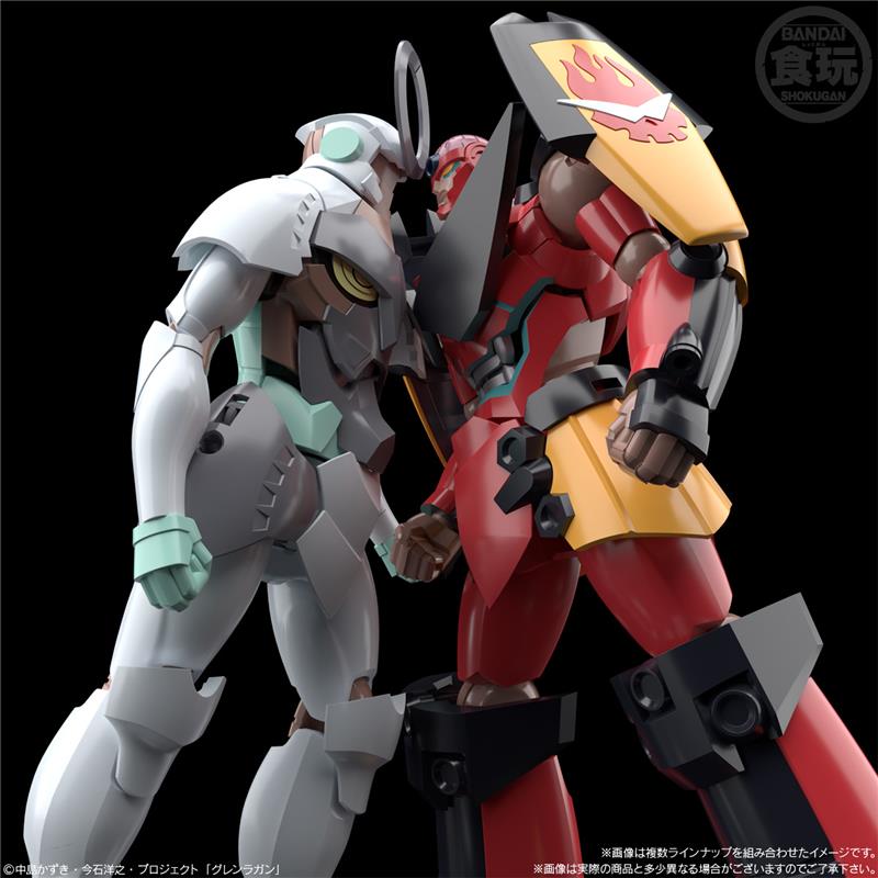 SMP - GURREN LAGANN & ENKI