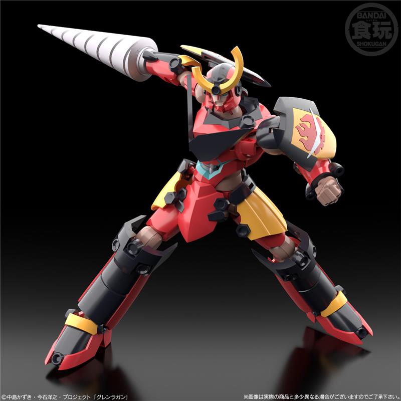 SMP - GURREN LAGANN & ENKI