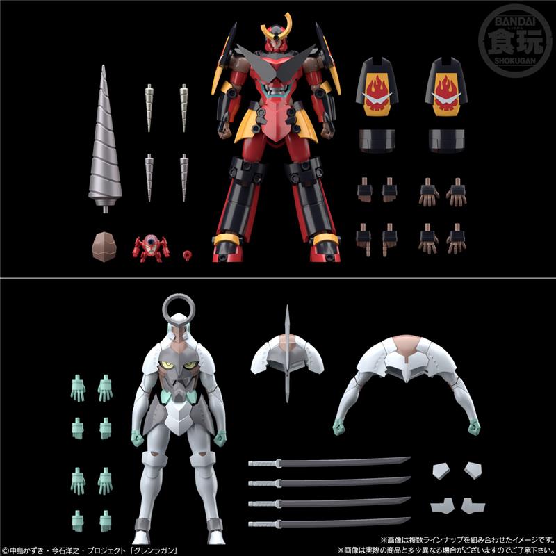 SMP - GURREN LAGANN & ENKI