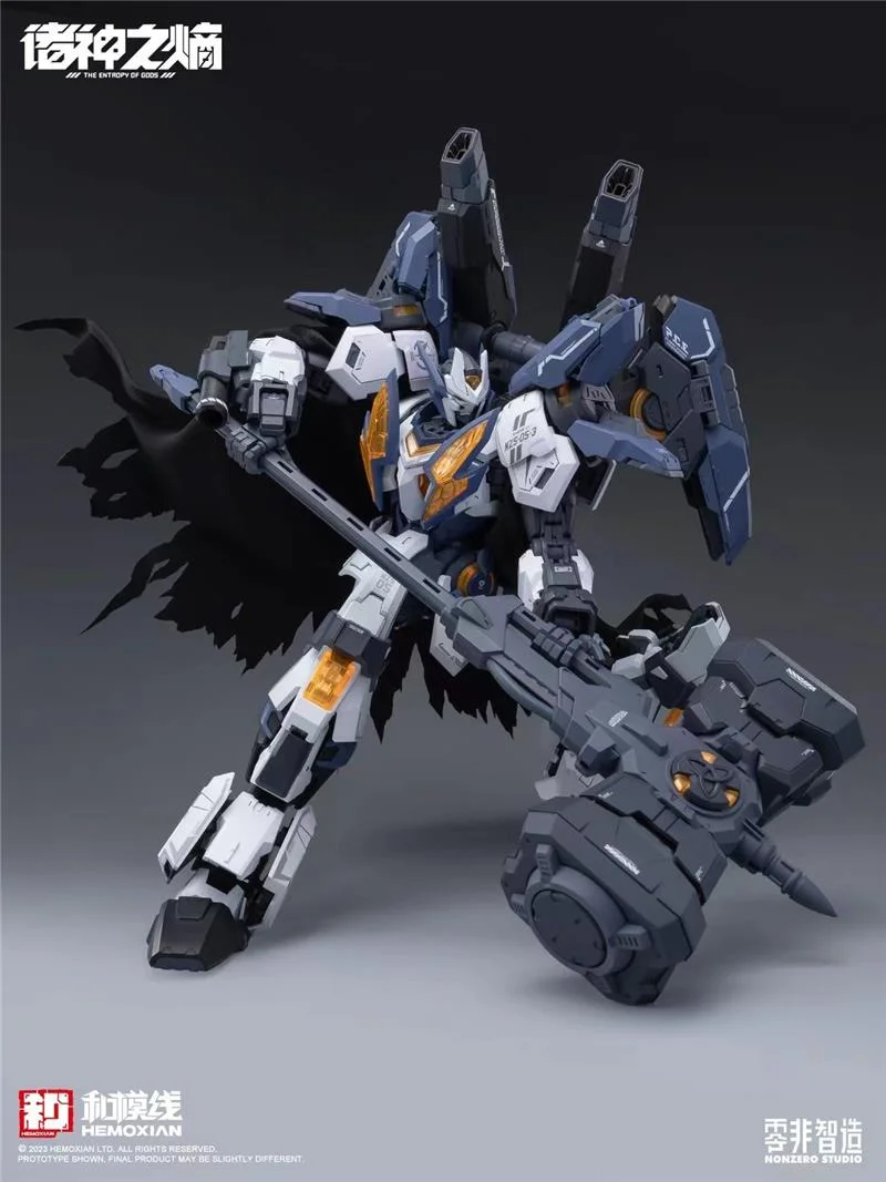 1/100 NZS-05-3 THOR RAYTHEON