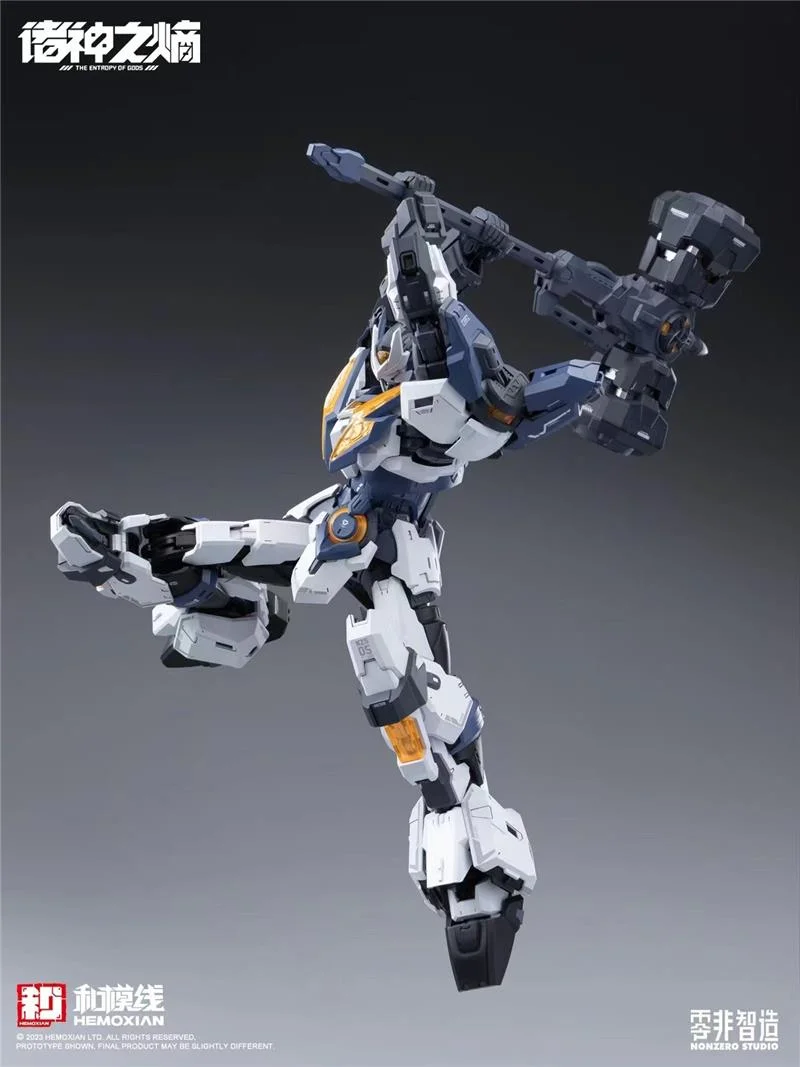 1/100 NZS-05-3 THOR RAYTHEON