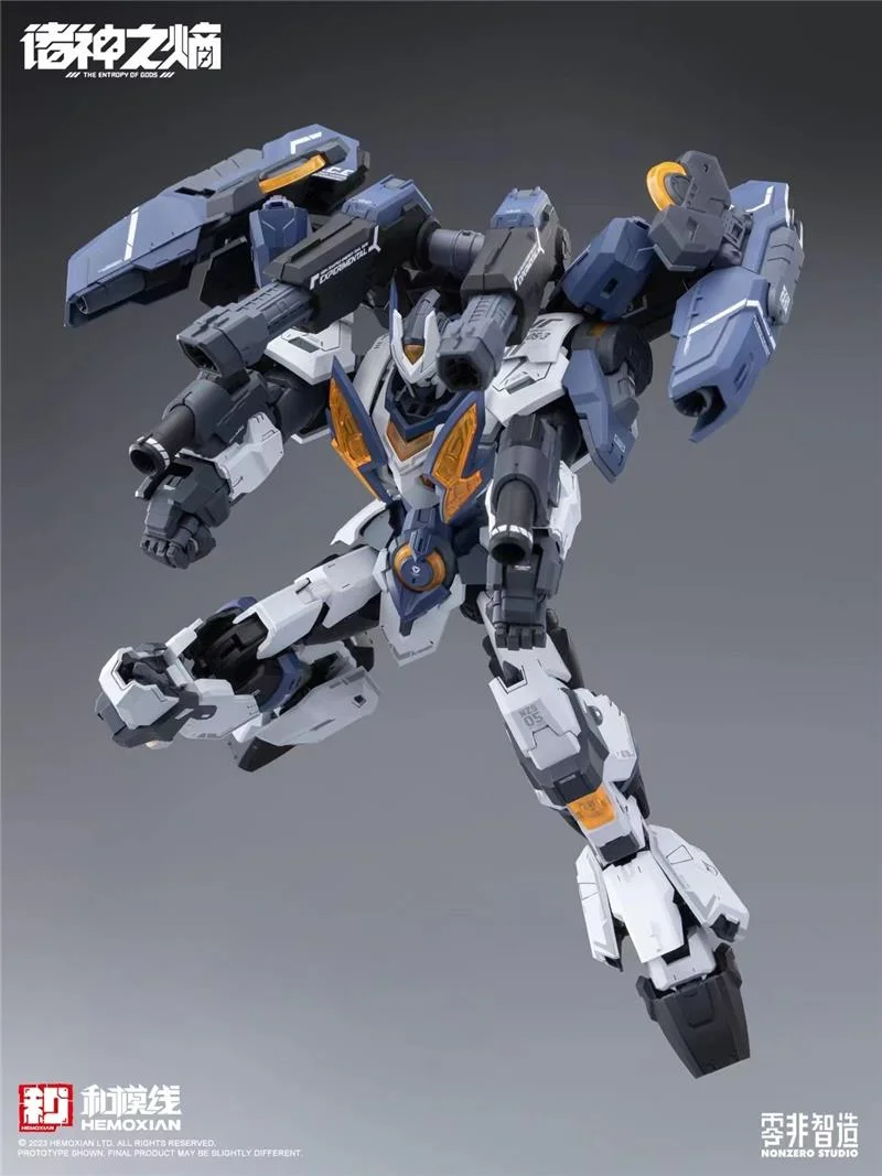 1/100 NZS-05-3 THOR RAYTHEON