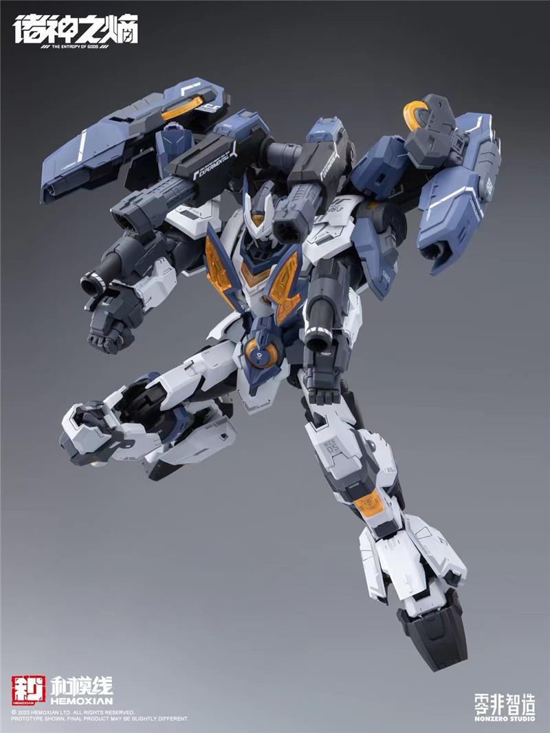 1/100 NZS-05-3 THOR RAYTHEON