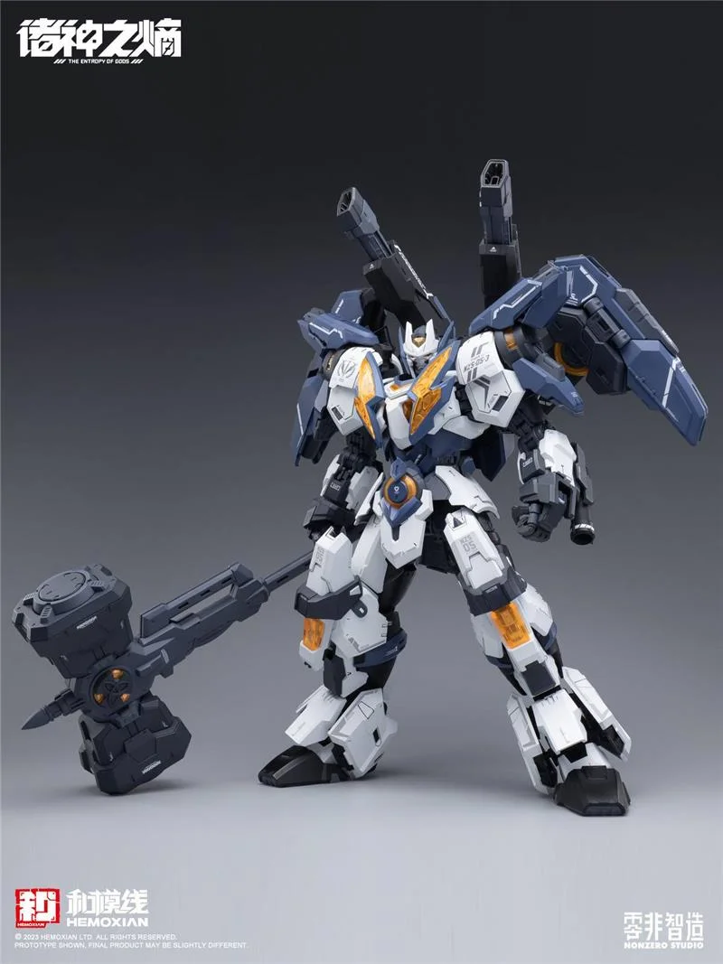1/100 NZS-05-3 THOR RAYTHEON