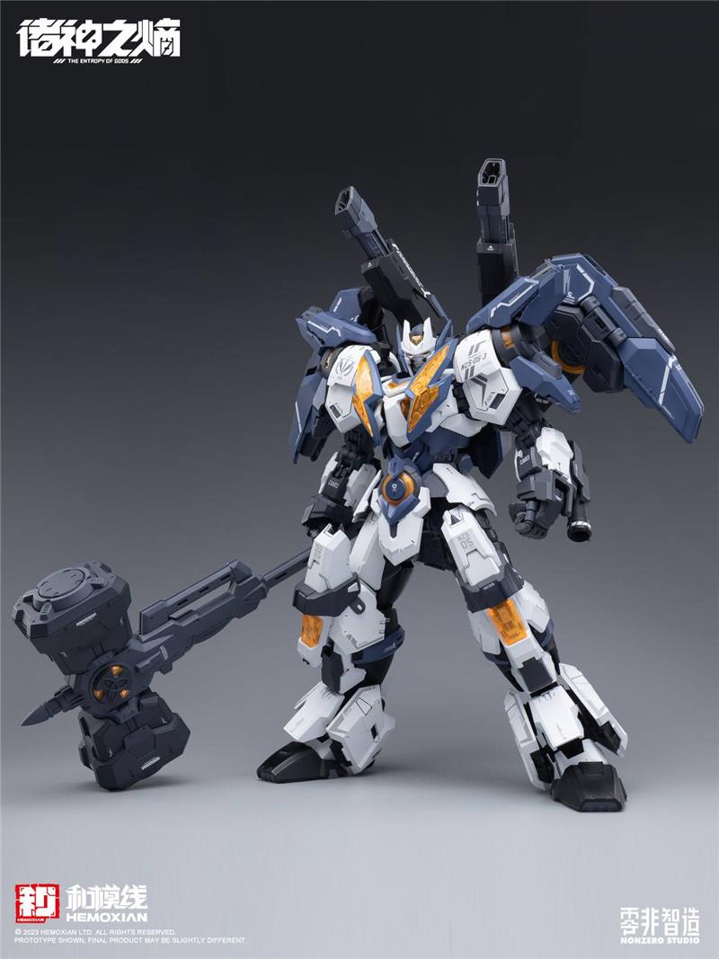 1/100 NZS-05-3 THOR RAYTHEON