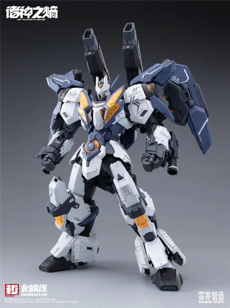 1/100 NZS-05-3 THOR RAYTHEON