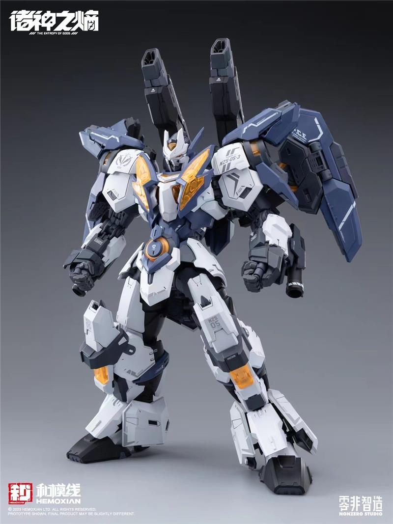 1/100 NZS-05-3 THOR RAYTHEON
