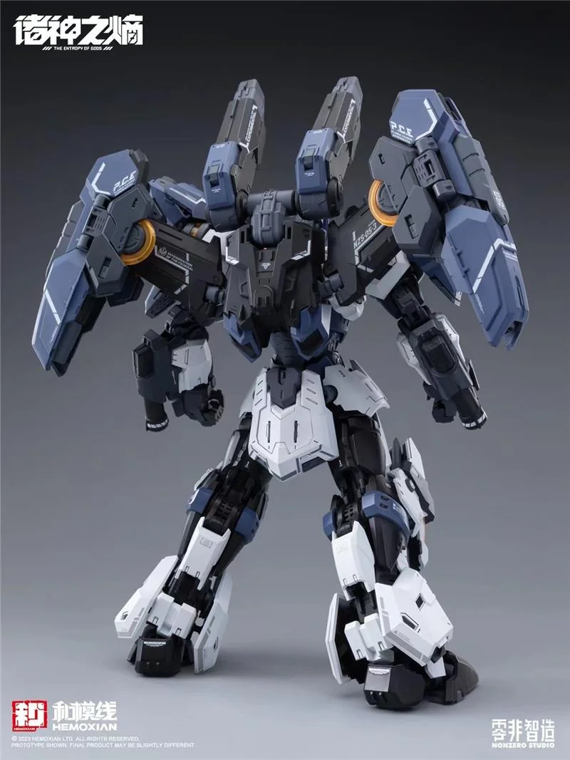 1/100 NZS-05-3 THOR RAYTHEON