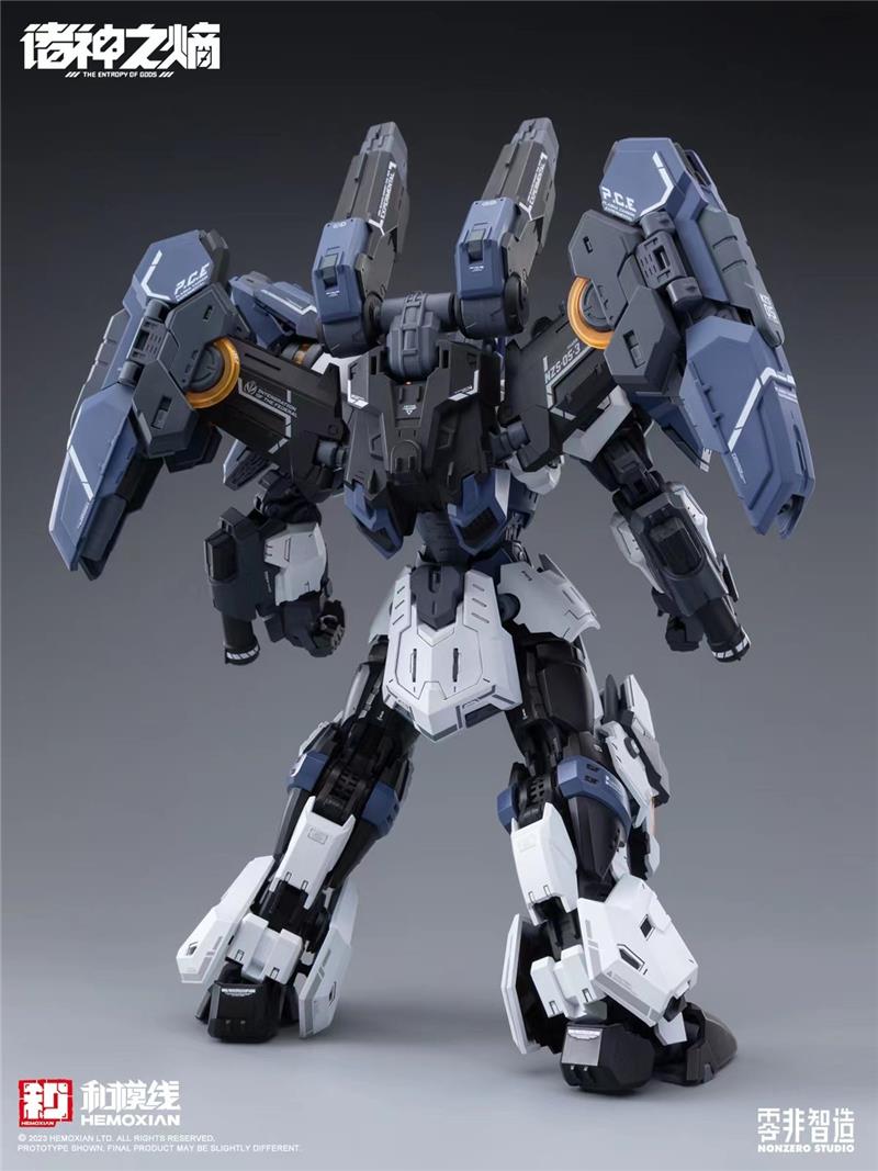 1/100 NZS-05-3 THOR RAYTHEON