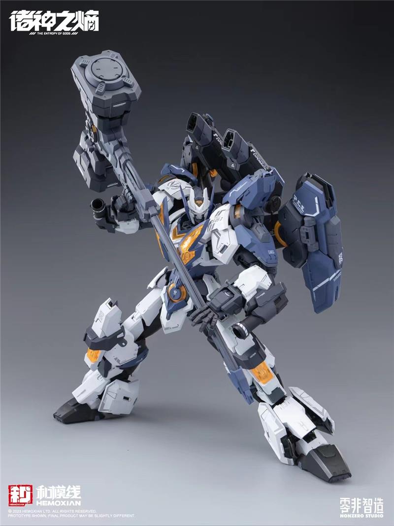 1/100 NZS-05-3 THOR RAYTHEON
